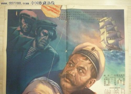 加拿大安大略省地址证明怎么买高仿